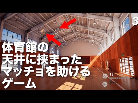 琵琶さぶ】ぬーすけ先輩 - YouTube
