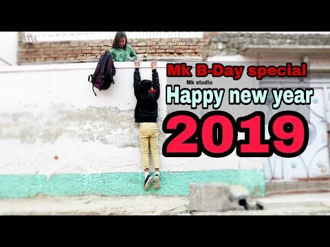 Kyun Main Jaagoon | MK B-day Special | Happy New Year 2019 | Mk Studio