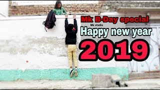 Kyun Main Jaagoon | MK B-day special | Happy new year 2019 | Mk studio chords