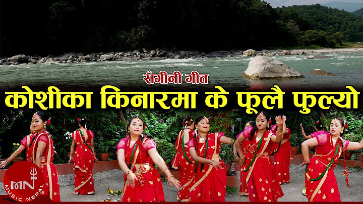 Koshika Kinarma Ke Ful Fulyo (Sangani Folk Dance) |  Ramila Gyangmi Magar & Prekshya Gautam