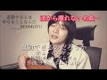 【TXT】「退勤できるだろうか」(全ての退勤したい人々へ)【日本語字幕】