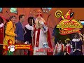 HET FEEST VAN SINTERKLAAS (2005) • TV-registratie