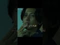 نظراته لها في كل مره يشوفها جانجنام الجانب الآخر    