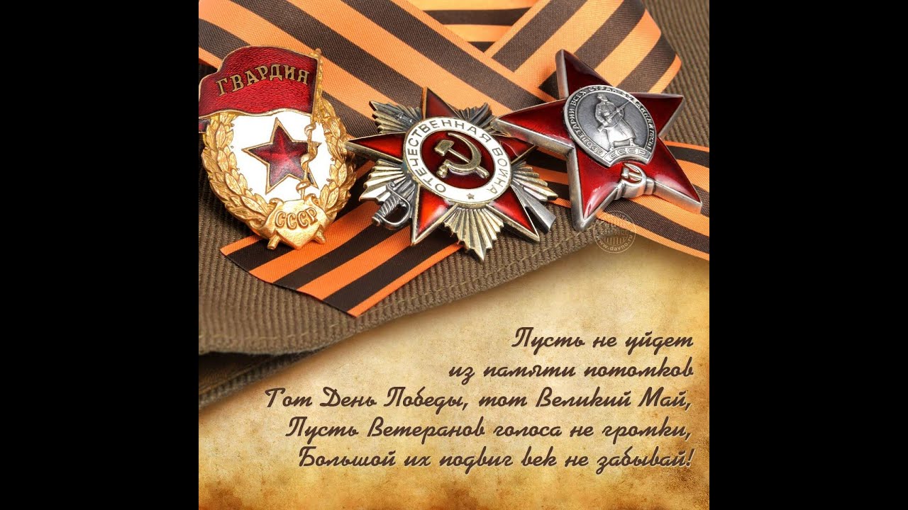 читает Морозов Савелий, 9 группа - YouTube