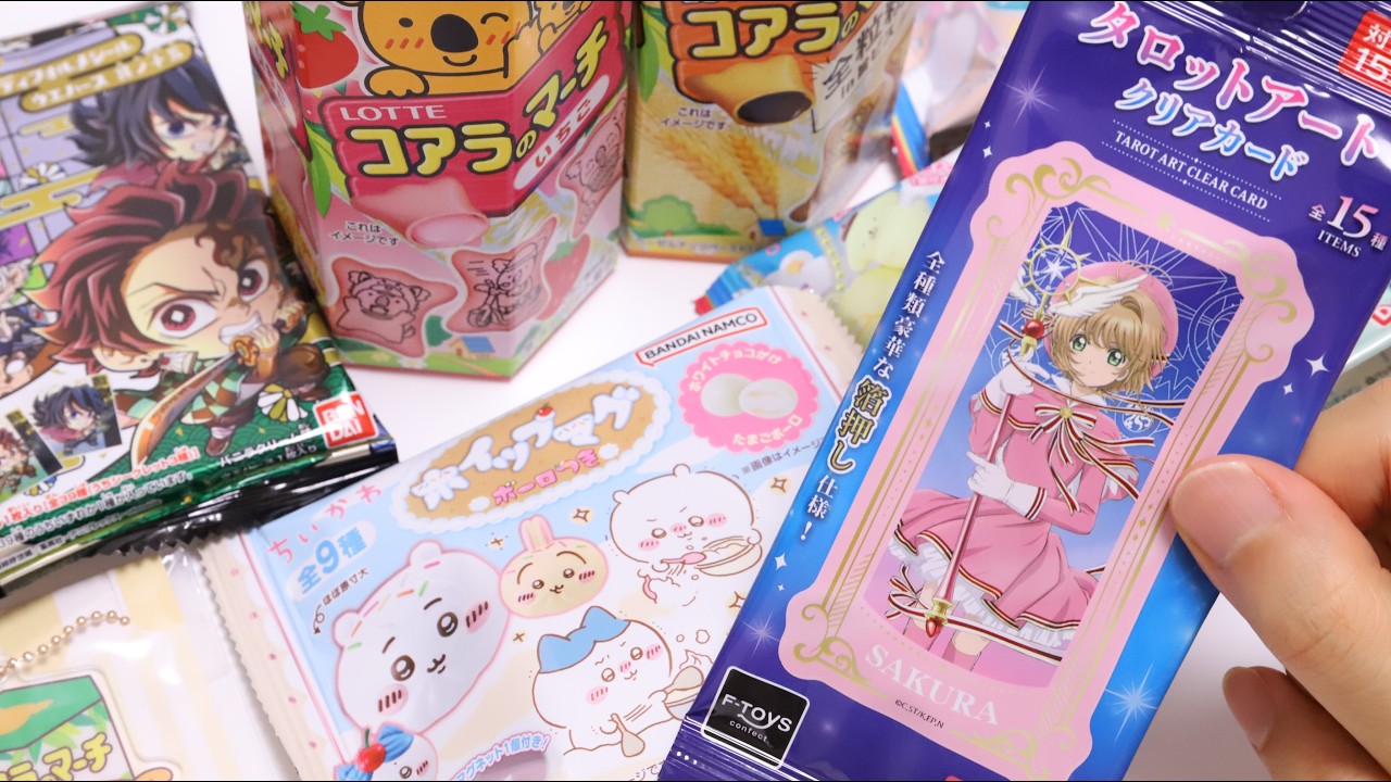 wujinzang スクイーズ シャリシャリ 月兎屋 まとめ売り sakura NEW Candy Toys] Chiikawa, Demon Slayer, Sakura & Sanrio Unboxing +