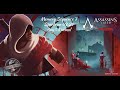 Assassins Creed Chronicles: India - Speedrun WORLD RECORD 07:24 - Memory 7 - Any% Normal
