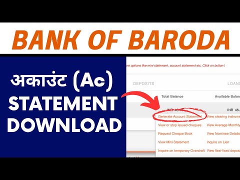 Bank Of Baroda Netbanking Se Statement Kaise Download Kare | Bank Statement Download BOB