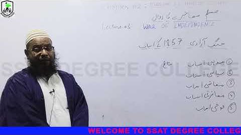 BCOM1 PST CHAPTER #2 LECTURE #3