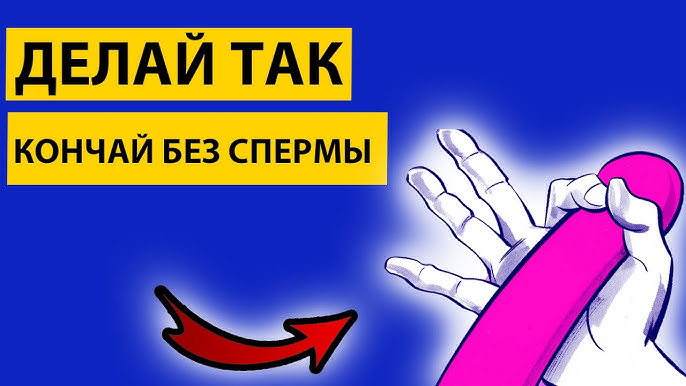 Мен Санкт-Багаевскаяда сиқырды сорамын Испандық порно актрисалар