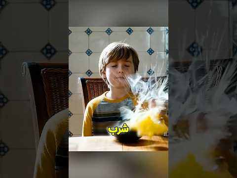 عندي قوة خارقة بس دمرت حماتي