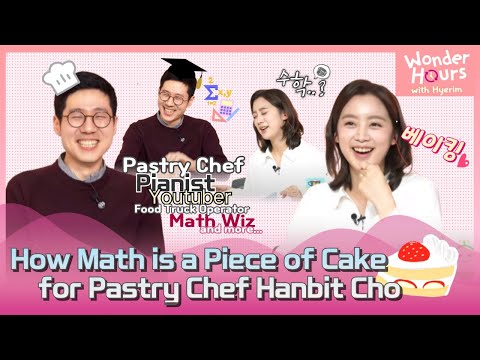 (Part2/Talks <strong>Only</strong>) Good Vibes <strong>Only</strong> –Siwoo Shin &amp;<strong>amp</strong>; Hanbit Cho | KBS WORLD Radio