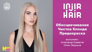 :  ,  , Injir Hair HairSet