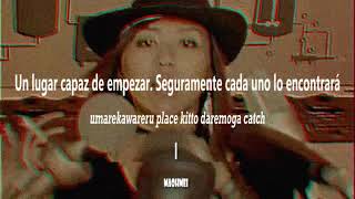 MINMI - The Perfect Vision // Subtitulado español y romaji //
