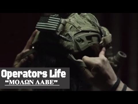 Operators Life | “ΜΟΛΩΝ ΛΑΒΕ”