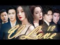 【All Stars Eng Sub】💕❤️ V Love ❤️💕 EP12 | Dilreba Dilmurat ,YangMi ,  VinZhang,VengoGao,LeonZhang