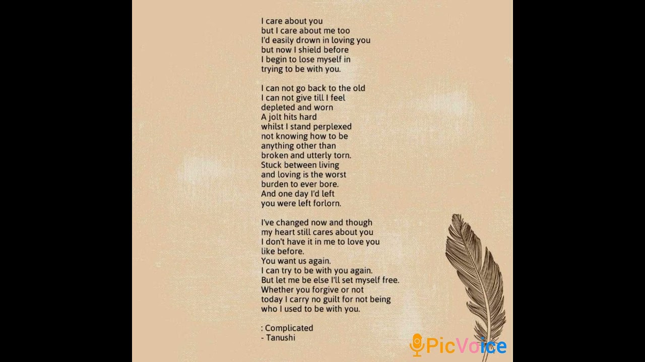 Complicated 