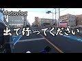 【東京はつらいよ】駐輪場追い出されましたPart2【モトブログ】