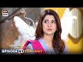 Dil Hi Tou Hai Episode 61 | Tonight at 7:00 PM | ARY Digital