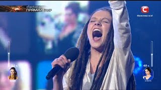 Даша Ступак - I Was Born To Love You - Freddie Mercury |Шестой прямой эфир«Х-фактор-8» (16.12.2017) Даша Ступак - I Was Born To Love You - Freddie Mercury |Шестой прямой эфир«Х-фактор-8» (16.12.2017)