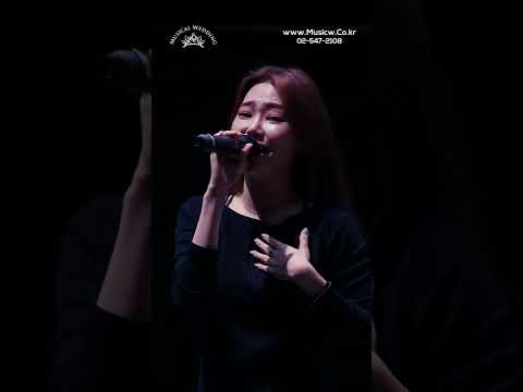 센스 넘치는 결혼식 오프닝 | La La <strong>Land</strong> - Another <strong>Day</strong> of Sun #shorts