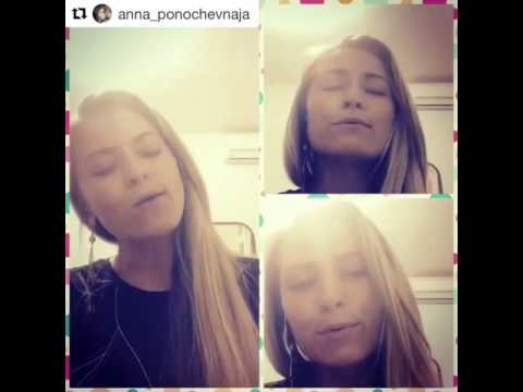 Доторкнись до мене милістю автор і виконавець Анна Поночевна 