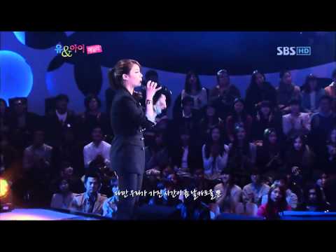 정재형 이효리의 유엔아이.120408.HDTV 720p_12