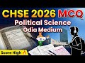 CHSE 2026 MCQ Marathon 📝 | Political Science in Odia | +2 Arts