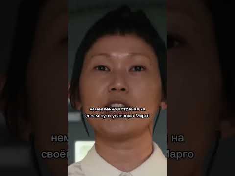 'Меню' фильм 2022 | Фанатик и скептик | Тайлер и Марго | Николас Холт | Аня Тейлор-Джой