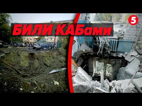 🚀ВГАТИЛИ по ЖИТЛОВИХ КВАРТАЛАХ!🚨Наслідки жахливої атаки по Запоріжжю: кадри з місця влучань | НАЖИВО