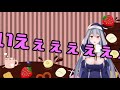 【自己紹介】シスターがマシュマロ食べるだけ【百合兎ペロ】