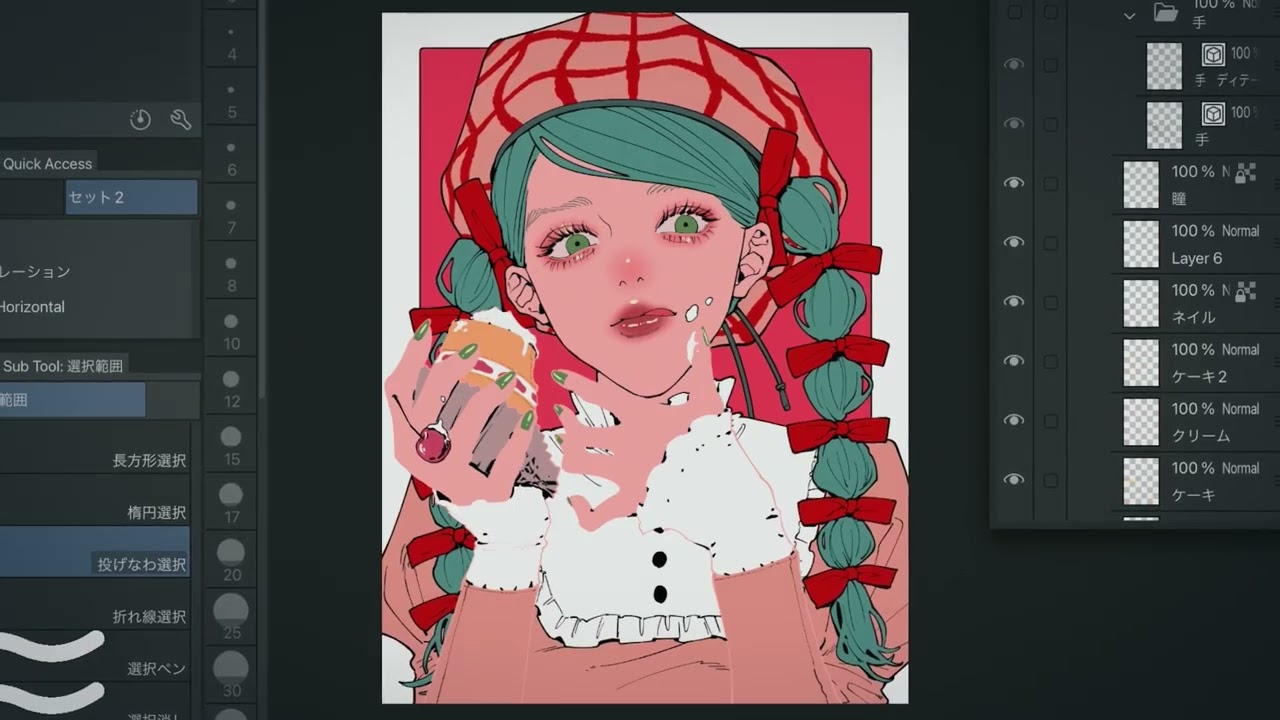 CLASS101] NAKAKI PANTZから学ぶキャラクターイラスト - レトロ