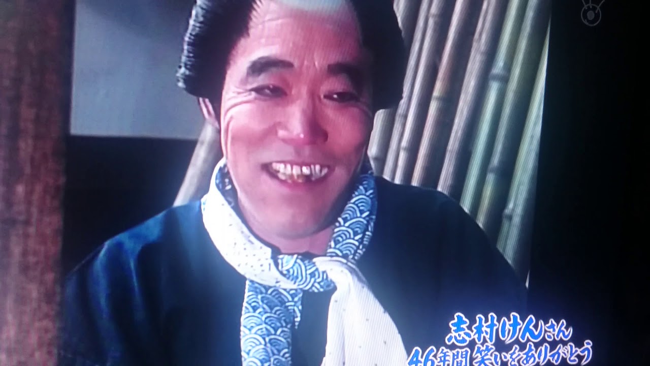 志村けん様追悼  私はこのコントを永遠に愛する