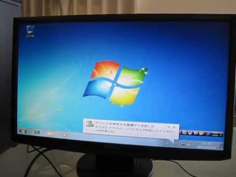 激速！SSD搭載のWindows7起動