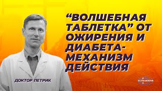 картинка: 