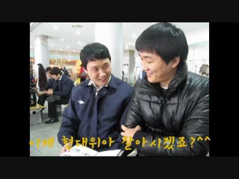 "THIS IS HYUNDAI WIA!!!" by 2011 Freshmen Group 2 This video is the record of our journey to visit our factories in S. Korea. Our factories that we visited are located in Gwangju, Pyungtaek, Euiwang, and Ansan. We hope that you are getting to know about our company through this video. Thanks:D