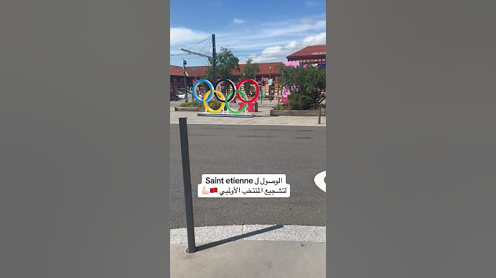 وصول المشجعين المغاربة لتشجيع المنتخب الأولمبي المغربي في الالعاب الاولمبية