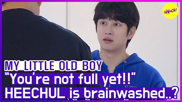 [HOT CLIPS] [MY LITTLE OLD BOY] HEECHUL is brainwa...