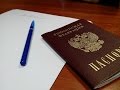 Переселение из Молдовы в Россию: ответы на вопросы