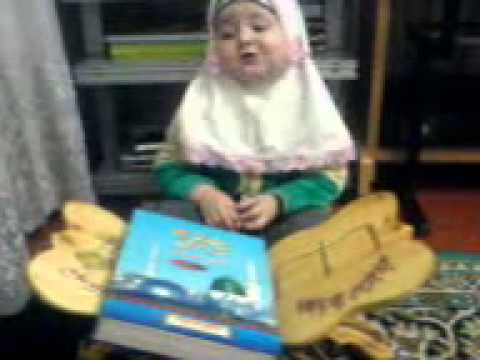 скачать ахлидини кулоби