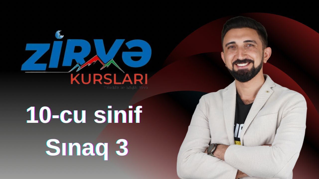 14 dekabr Zirvə sınağı fizika suallarının izahı. 10-cu  sinif 1 və 4-cü qruplar. #fizikfs #zirve