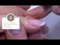 How to Extend Natural Nail Bed with Bio Sculpture Supreme French | Bio Sculpture & EVO Gel