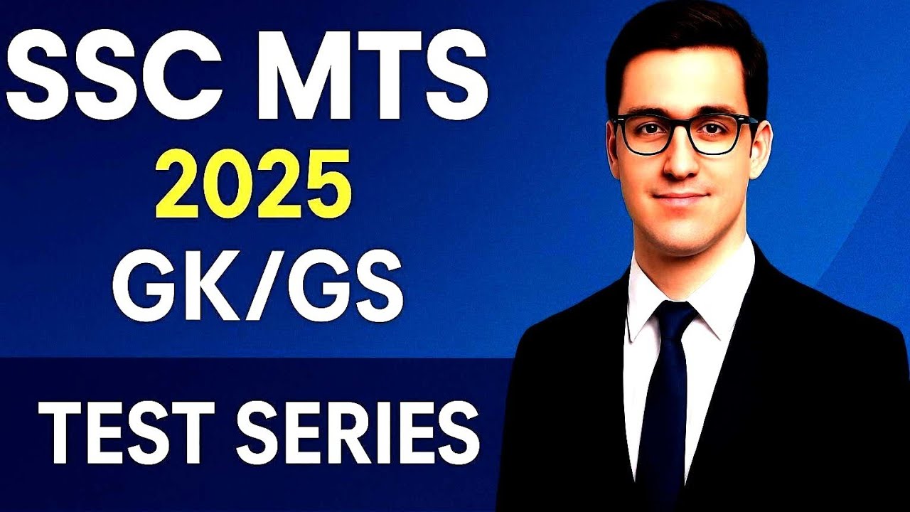 🔥SSC MTS 2025 PYQ Practice || GK GS Mock Test || SSC Daily Practice ...