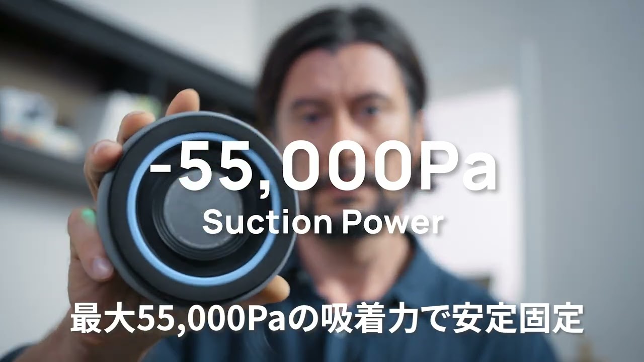 DIYからプロの現場まで幅広く対応！ワンタッチで壁面吸着！水平・垂直
