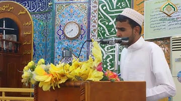 التلاوة الكاملة# للقارئ مبارك المبارك في إحدى محافل عيد الغدير الاغر