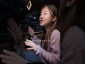 我必须看起来 若无其事 程响可能 程響 可能 動態歌詞 我必须看起来 若无其事 程响可能 程響 可能 動態歌詞