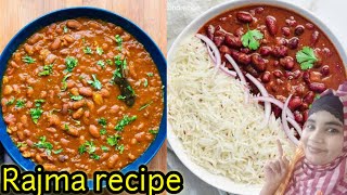 Rajma chawal recipe|Easy to cook recipe|How to make Rajma masala recipe meenukimanzil