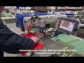Automatic Laser Cutting Pocket Welting Sewing Machine Automatic Laser Pocket Welting Sewing Machine
