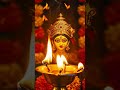 #maastatus #matarani #jaimatadi #devotional #maabhajan #jaimadurga #maakripa #durgamaa #maiya