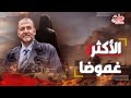 رجل إيران في سوريا رحلة هشام خزامي من صفقات التبادل إلى الرصاص المجهول رجل إيران في سوريا رحلة هشام خزامي من صفقات التبادل إلى الرصاص المجهول