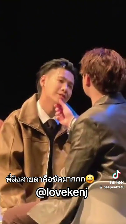 he actually kissed him 🤯 #kristsingto #singtoprachaya #kristperawat #sotus #theexmorning